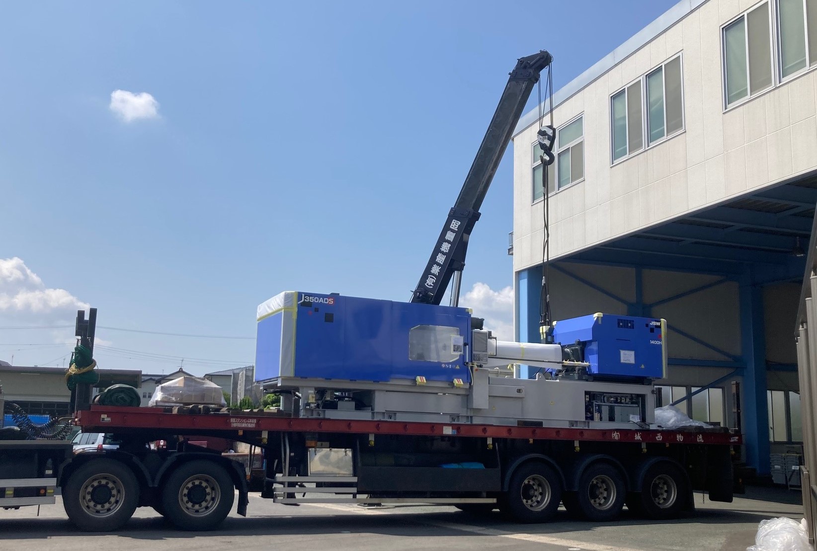 射出成形機を入れ替えました | 【公式】ヤマト製作所